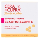 Cera di Cupra Ricette di Miele Super Nutriente Elasticizzante 50 ml